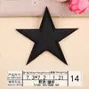 Parches Bordados de Estrella de Cinco Puntas Multicolores Grandes y Pequeños para Sombreros, Ropa, Decoración de Jeans - Venta al por Mayor del Fabricante