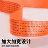 Correas de Amarre de Poliéster de Alta Resistencia, Amarres para Camiones, Tensores, Correas de Fijación de Fibra Sintética Ensanchadas y Engrosadas, Cuerdas de Sujeción para Vehículos