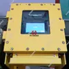 Dispositivo de Reconocimiento Facial Iris a Prueba de Explosiones para Minería Inteligente Guohua Ybsh127(a) Dispositivo de Reconocimiento de Iris a Prueba de Explosiones
