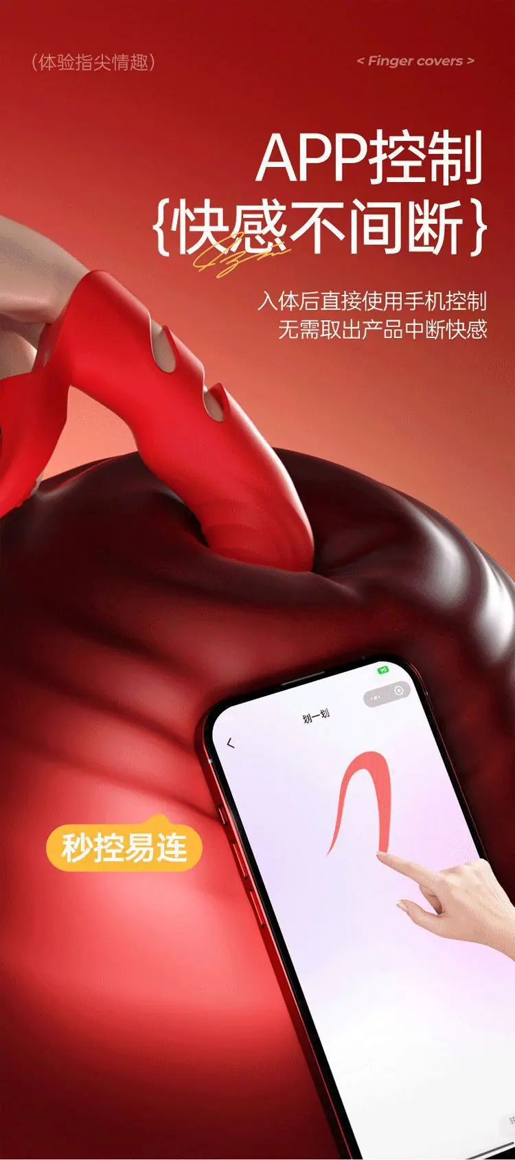详情-12.jpg