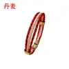 Pulsera de Cuero Tejida con Colores de Bandera Nacional Pulsera de Imitación de Piel de Vaca PU Pulsera de País de la Copa del Mundo