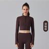 Chaqueta de running para exteriores, antibacteriana, ajustada, con cremallera, para adelgazar, de manga larga, para yoga, para otoño
