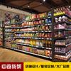 Estantes de supermercado Zhongqishang de una y dos caras, estilo japonés, personalizados, para supermercados, tiendas de conveniencia, refrigerios, tiendas departamentales, fabricante de estantes