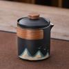 Caja de Regalo Juego de Té Yuanshan Wenchuang de la Ciudad Prohibida Tetera de Cerámica Cuatro Tazas Regalo para el Festival del Bote del Dragón Festival del Medio Otoño Regalo Empresa Regalo de Negocios