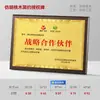 Medallas autorizadas por el concesionario, placas conmemorativas de eventos, placas de honor, bases de madera, medallas de bronce en madera, medallas deportivas