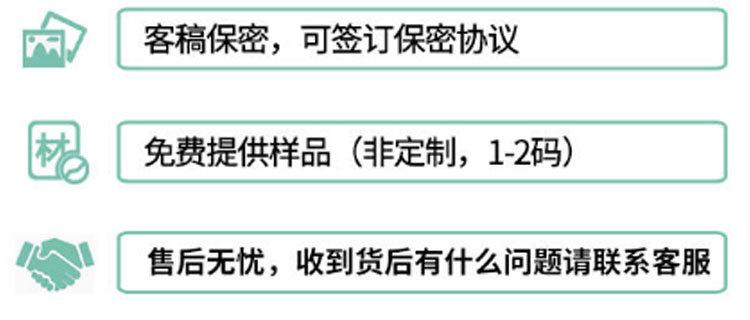 新详情_08