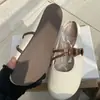 Zapatos Planos de Estilo Francés, Medias Pantuflas Suaves de Suela Blanda, Estilo de Noche, Zapatillas de Punta Cerrada para Mujer, Para Uso en Exteriores, Nuevo Modelo Verano 2026