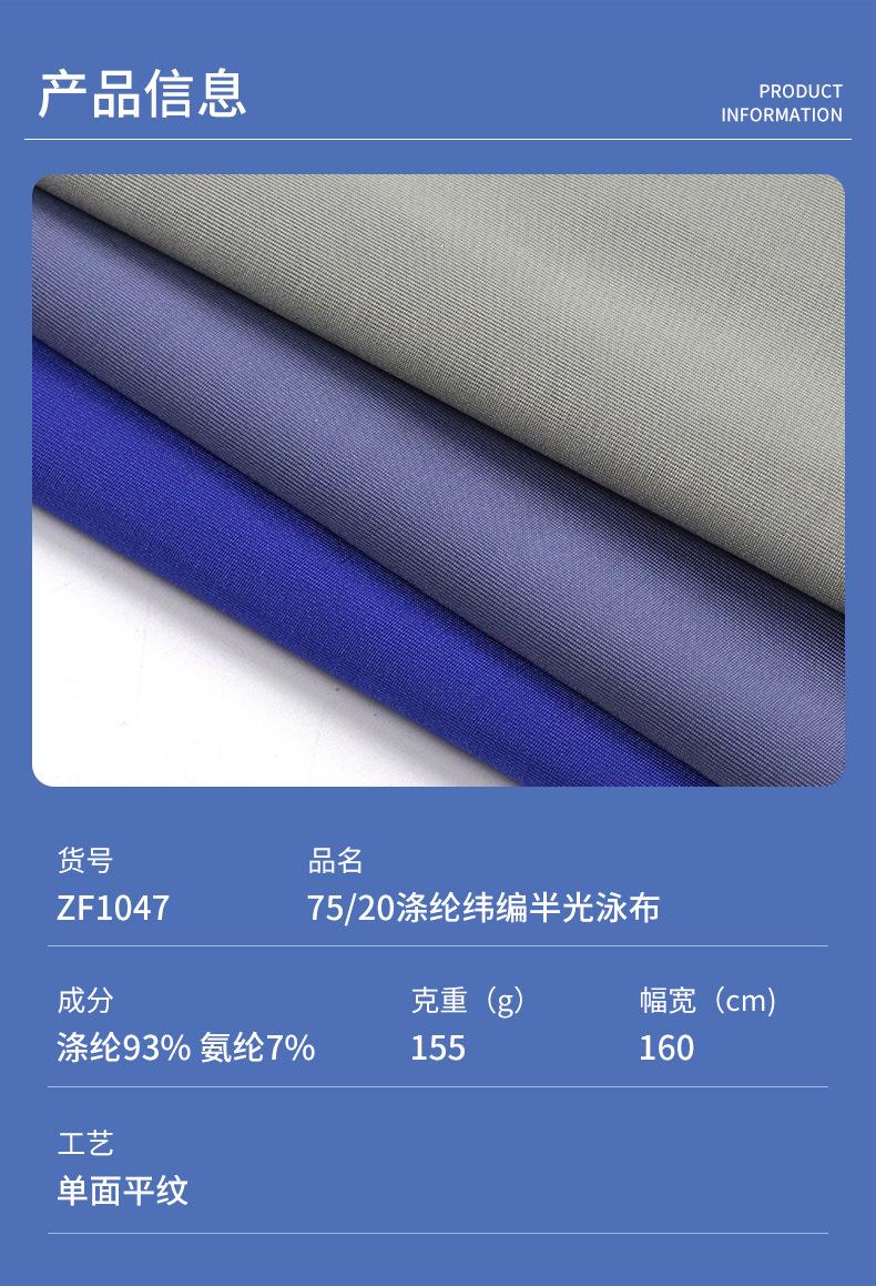 详情版_05.jpg
