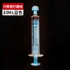 Comederos de plástico de colores, jeringas alimentadoras veterinarias desechables de 5 ml 10 ml empaquetadas individualmente comederos para mascotas