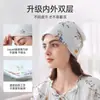 [Novo Produto] Chapéu Pós-Parto Outono Algodão Puro Chapéu de Maternidade Circunferência da Cabeça Grande Chapéu à Prova de Vento Suprimentos Pós-Parto Lenço de Cabeça Pós-Parto Faixa de Cabelo Mulheres