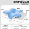 2026 Nueva Almohada de Espuma Viscoelástica Ergonómica con Forma de Mariposa para Soporte Cervical Almohada de Tracción Núcleo de Almohada