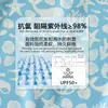 Traje de baño de una pieza para niños de 0 a 8 años, estampado oceánico, resistente al cloro, alta elasticidad, traje de baño para bebé, traje de baño para aguas termales, admite personalización