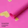 Vendas diretas do fabricante: novos designs de papel de embrulho floral Kroti, papel para buquês de floricultura e materiais de papel estilo coreano, disponíveis para atacado