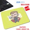 Pequeño Dibujo Animado Thor Fantasía Borde Cerrado Pad para Computadora de Casa Cubierta de Tela Cuadrada Múltiples Enlaces Creativo Oficina Alfombrilla de Ratón