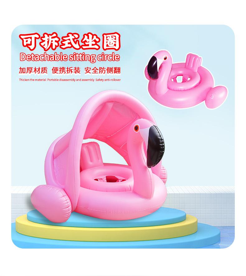 充气火烈鸟坐圈_06