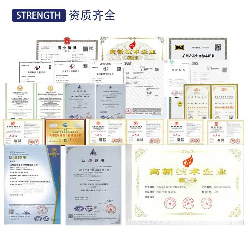 详情(1)_14.jpg