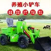 Mini Montacargas Diésel de un Solo Cilindro para Uso Doméstico, Granjas y Agricultura; Mini Montacargas Eléctrico para Trabajo en Interiores