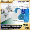 Compatible con purificador de aire Sharp filtro FZ-H40/L75/Y80/G70MF filtro de humidificador procesamiento HEPA