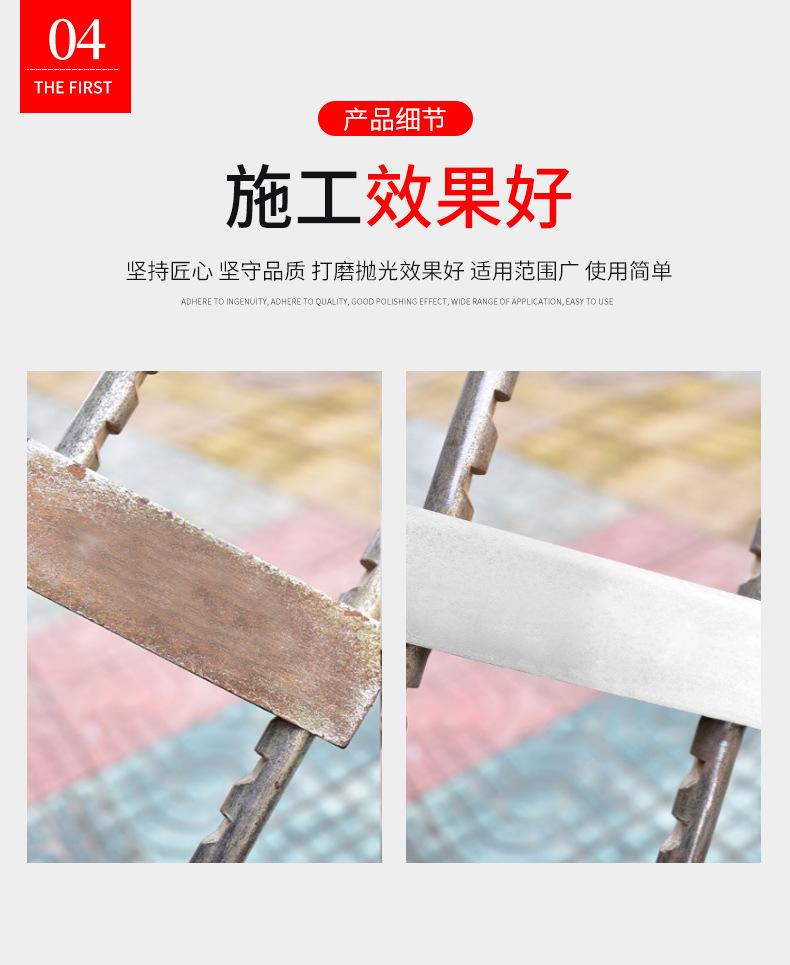 设计稿_09.jpg