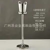 Balde de Champagne de Aço Inoxidável Estilo Europeu com Suporte de Luxo Modelo para Sala de Exposição Joalheria Bar Doméstico KTV Vinho Balde Vertical de Gelo