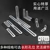 Suporte angular ajustável com furo longo conector móvel de cabeça dupla suporte de ângulo reto em L de 90 graus dispositivo anti-tombamento de armário cantoneira
