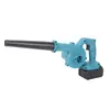 Soplador Turbina Portátil de Alta Potencia con Batería de Litio Transfronterizo para Uso Doméstico, Soplado de Polvo, Soplado de Hojas, Soplado de Nieve, Soplador Industrial con Batería de Litio