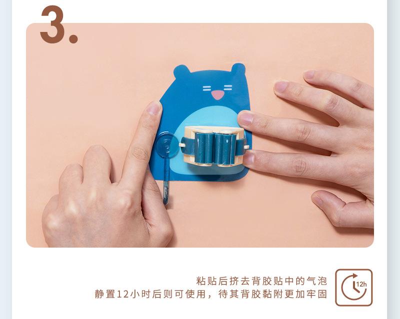 拖把挂夹_12.jpg