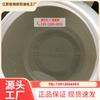 Éter monobutílico de polipropilenglicol emulsionante A-007 surfactante