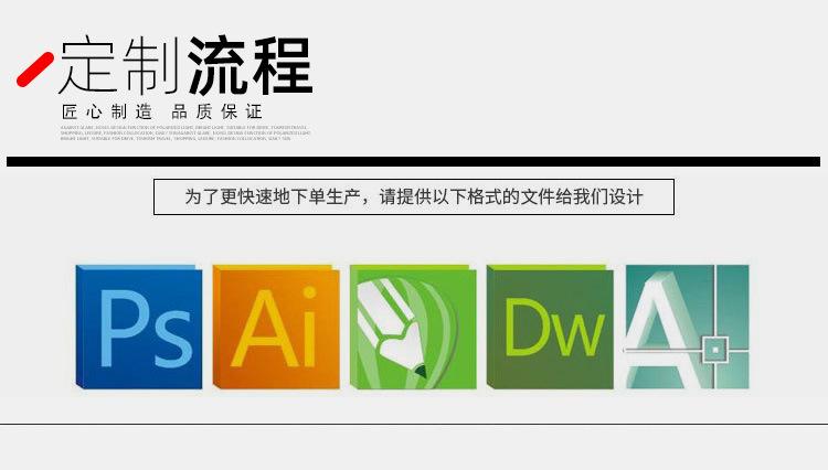 详情页_13