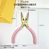 Venta Caliente Transfronteriza Estilo Japonés Rosa Joyería DIY Pinzas de Punta Fina Doradas a Prueba de Óxido Herramientas para Abalorios Hechos a Mano