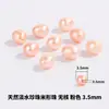 Pérolas Naturais de Água Doce com Furos Contas Soltas Pulseira Colar Produtos Semi-acabados Zhuji Zhejiang Miçangas de Pérola Acessórios DIY