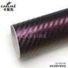 Película de Fibra de Carbono Camaleón con Ranura de Guía de Aire Película Camaleón de Cambio de Color 3D Pegatina de Modificación para Decoración Interior de Coche