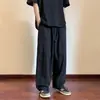 Pantalones casuales rectos versátiles de color liso estilo Harajuku de pierna ancha sueltos para otoño para hombres y adolescentes, modernos