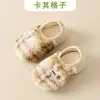 Meias de Chão para Crianças com Forro de Lã Vermelhas de Ano Novo Outono e Inverno Antiderrapantes Frescas para Bebês e Adultos Sapatos e Meias de Chão