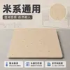 Piso homogêneo resistente ao desgaste à prova d'água antiderrapante para hospitais escolas armazéns escritório comercial piso de 2,0 mm