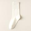Calcetines de Mujer para Todas las Estaciones, Calcetines de Algodón sin Costuras hasta Media Pantorrilla, Resistentes al Olor, Absorbentes del Sudor, Calcetines Slouch de Estilo Japonés, Calcetines de Maternidad, Calcetines Largos de Color Sólido al por Mayor