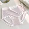 Fresco e sem vestígios ~ moda verão cueca feminina respirável algodão 7A virilha antibacteriana cuecas confortáveis mulheres