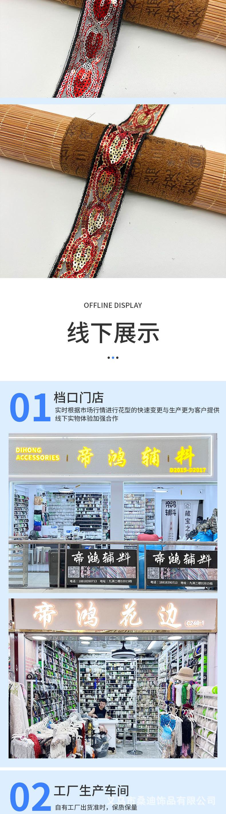 详情_07.jpg