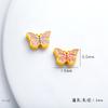 Acessórios DIY Banhados a Ouro de Longa Duração Borboleta com Furo Passante Esmalte Azul Queimado Cloisonné Miçangas Espaçadoras Modelo Novo 2024