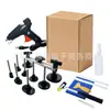 Kit de herramientas para reparación de abolladuras de coche de venta caliente transfronterizo, marco de aluminio, lámina de reparación de puente, abolladuras de granizo, reparación de abolladuras de coche sin pintura de carrocería