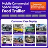 Gravador de Voz Retro Amazon Alto-falantes Duplos Food Truck Celebridade da Internet Cabine de Venda Ponto Turístico ao Ar Livre Check-in de Celebridade da Internet Customização de Food Truck