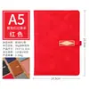 Cuaderno A5 Ultra Grueso Negocios Diario Literario Simple B5 Bloc de Notas Engrosado Actas de Reunión Se Puede Personalizar