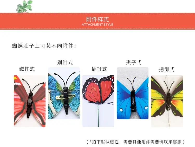 PT6公分-详情_16.jpg