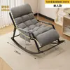 Cadeira de Balanço Reclinável Cadeira de Sesta para Adultos Cadeira de Varanda Modelo Novo Cadeira Dupla para Uso Doméstico para Dormir e Relaxar Cadeira Sofá Preguiçosa