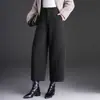 Temperamento Versátil Grueso Hoja Curva Pantalones de Pierna Ancha Mujer 2026 Invierno Nuevo Cintura Alta Adelgazante Suelto Acortados Casuales de Moda