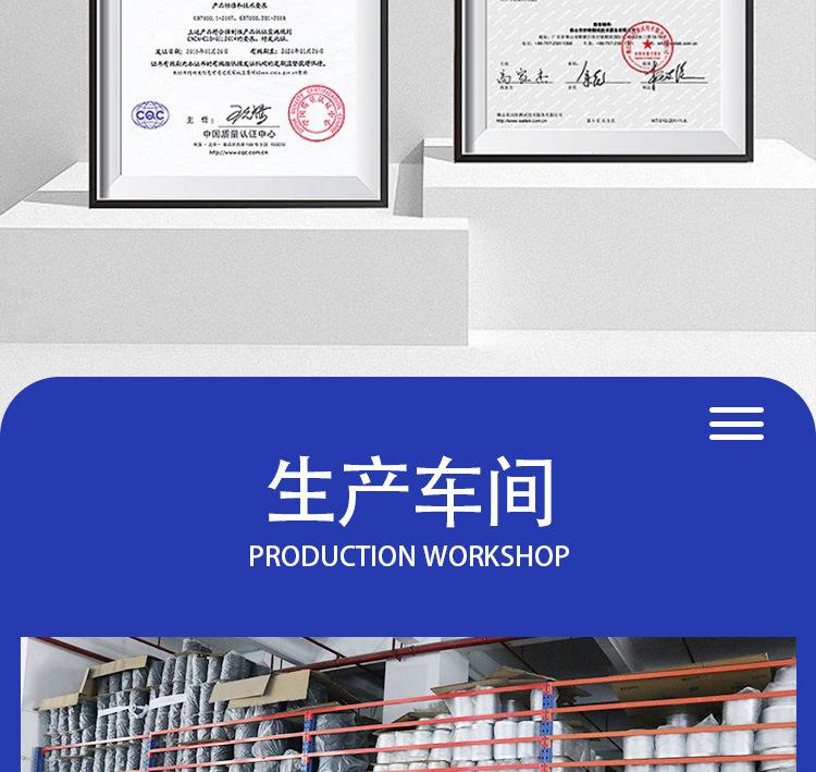 详情图片_06