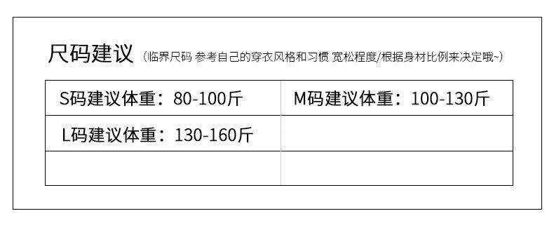 YE2B623036M_11.jpg