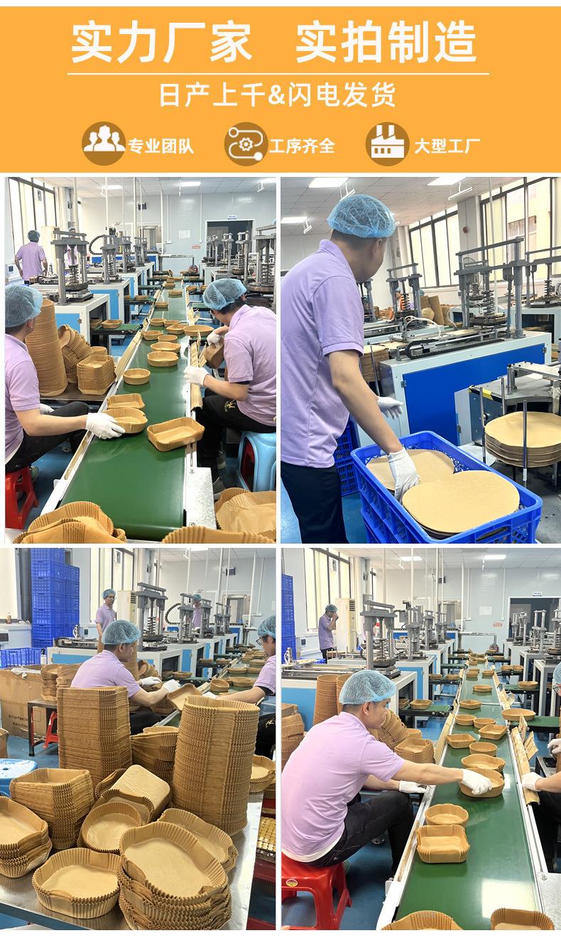 O1CN01s2hCFk1lE2XCK2Z0u_!!2208