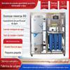 Fornecimento Direto da Fábrica Equipamento de Purificação de Água por Osmose Reversa Ro Purificador de Água Industrial Comercial Equipamento Grande de Tratamento de Água Equipamento de Água Pura