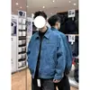 Chaqueta vaquera para hombre para primavera y otoño, marca de moda de alta calle, elegante y versátil, lavada, corte holgado, chaqueta casual con vibra de alta calle americana